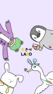壁紙ALL紫