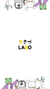 壁紙ALL白02