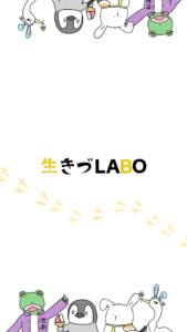 壁紙ALL黄色02