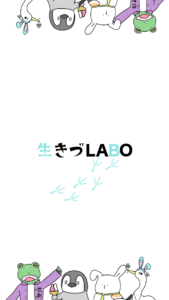 壁紙ALL水色02